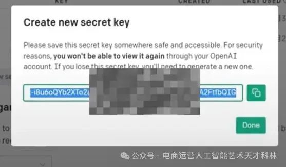 利用AI来做跨境电商,AI+Excel ,数据挖掘只需要一步 利用AI来做跨境电商,AI+Excel ,数据挖掘只需要一步